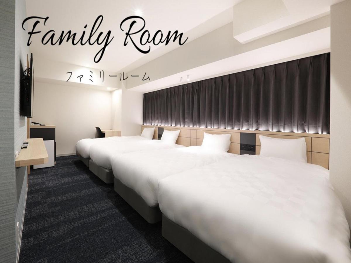 Hotel Henn Na Express Fushimi Ekimae 3*