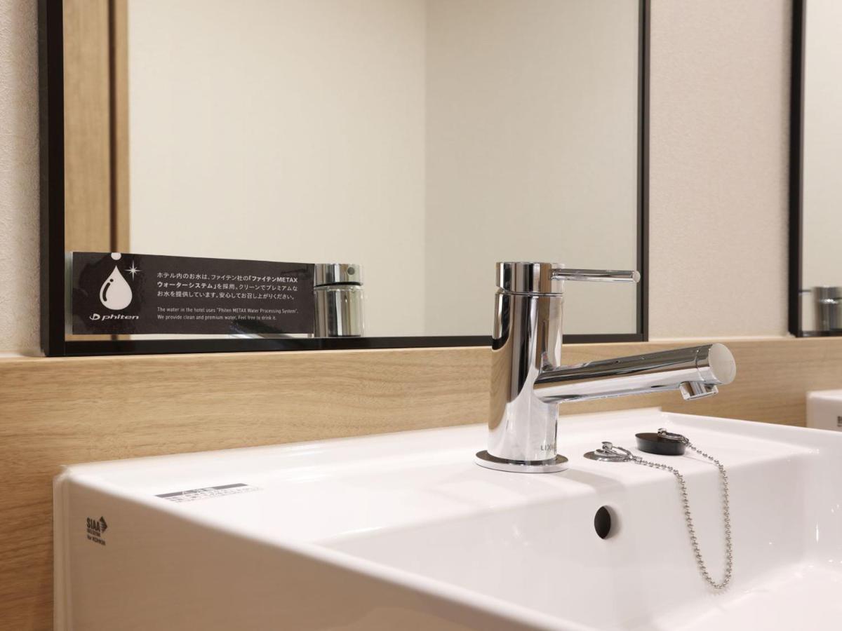 Hotel Henn Na Express Fushimi Ekimae