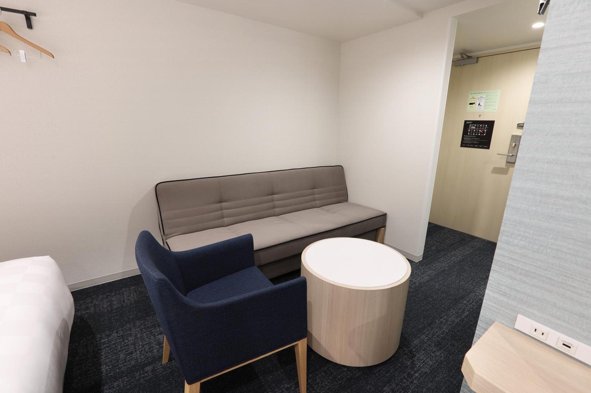 Henn Na Express Fushimi Ekimae Hotel