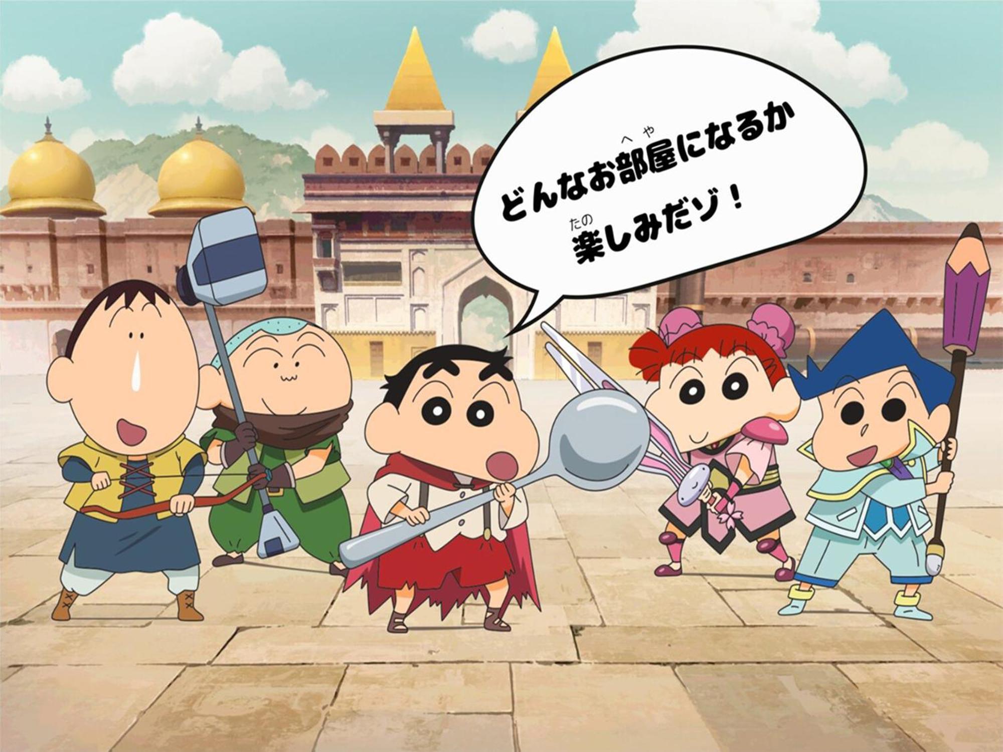 Henn Na Premier Fushimiekimae Hotel