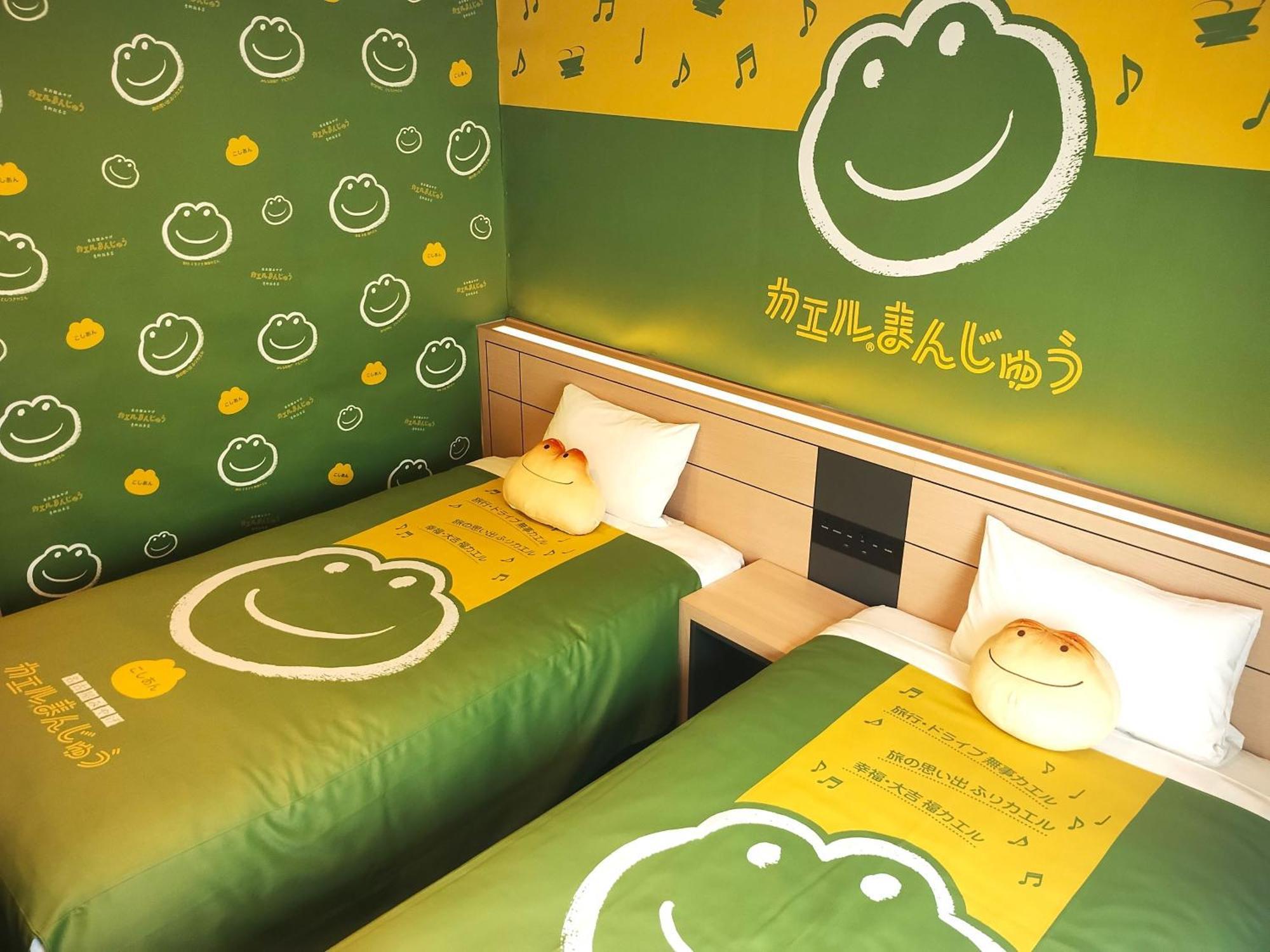 Henn Na Premier Fushimiekimae 3* Nagoya