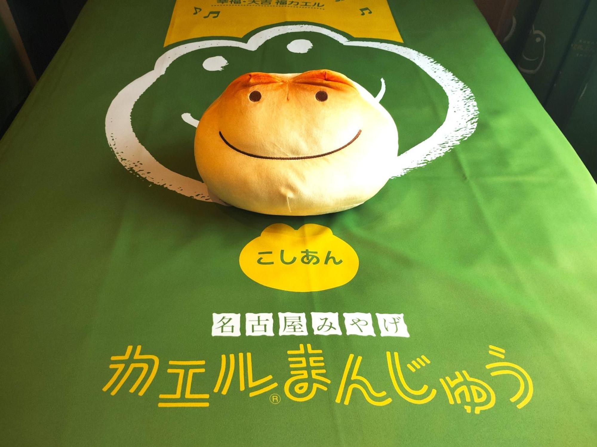 ホテル 変なホテルエクスプレス名古屋　伏見駅前 名古屋市